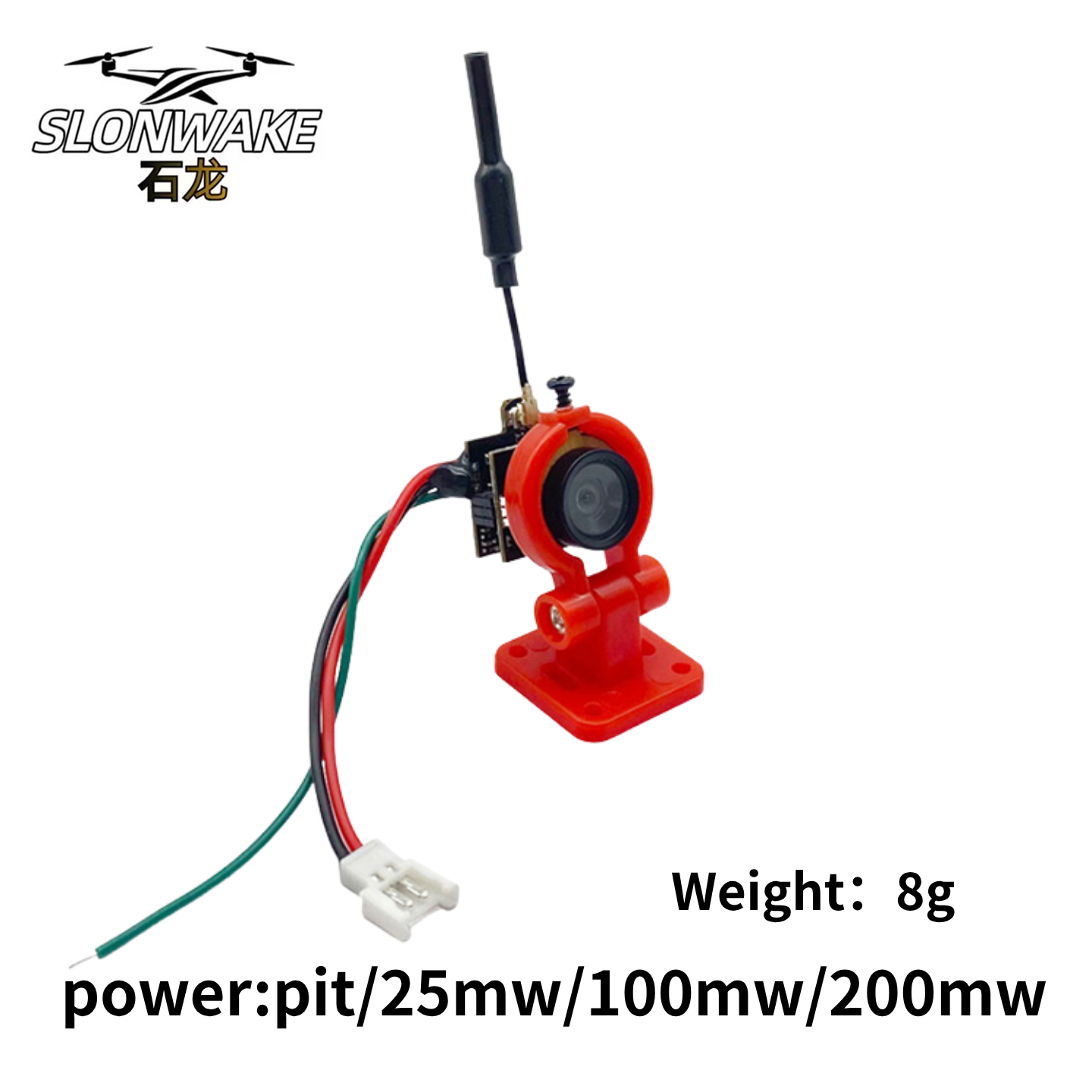 SLONWAKE 5.8G Analoger VTX-Übe – Drone Racing Camera Bewertung und Preis